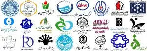 آزمایشگاه مراکز دولتی