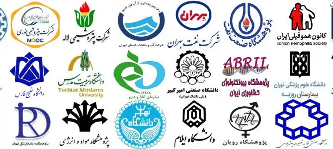 آزمایشگاه مراکز دولتی – تامین کاور