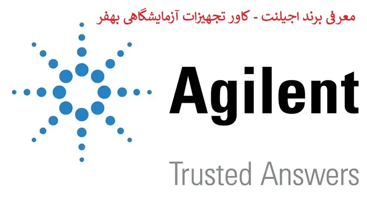 جی سی ستون اچ پی ال سی Agilent hplc gc