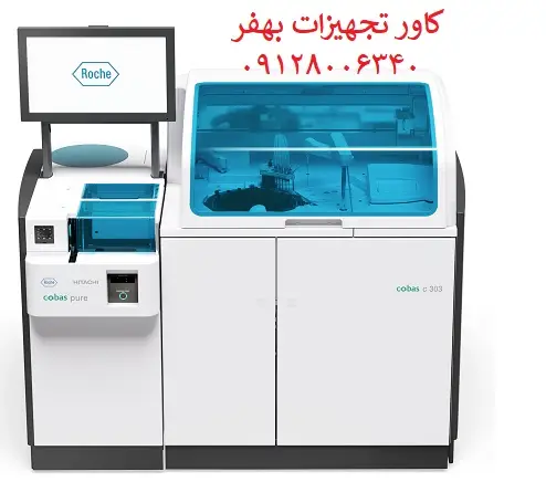 دستگاه کوباس 303